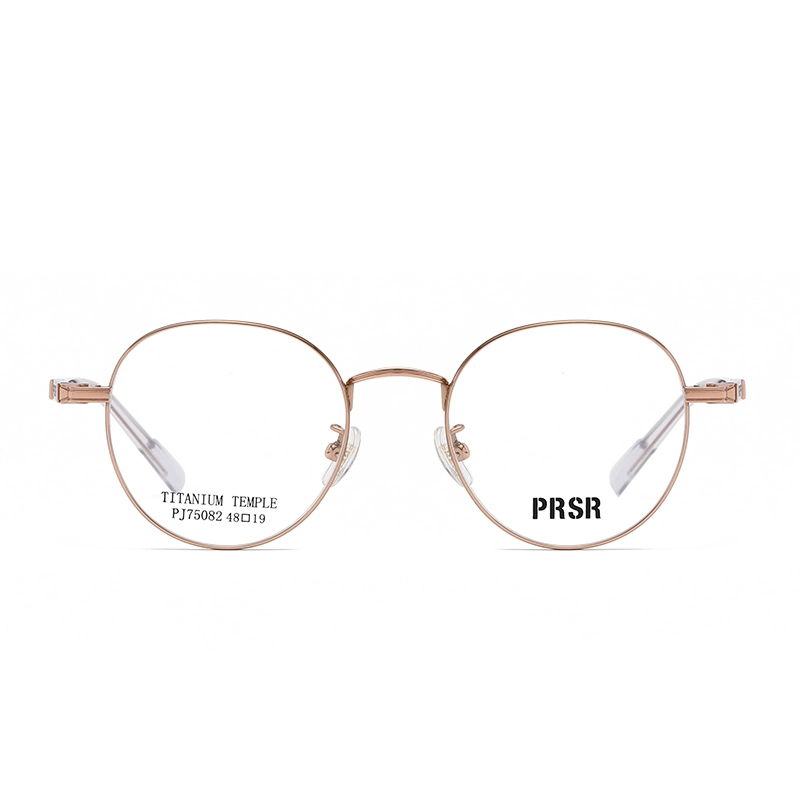 Prsr