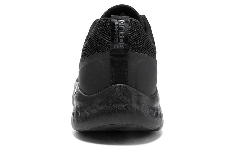 Skechers Go Run Lite