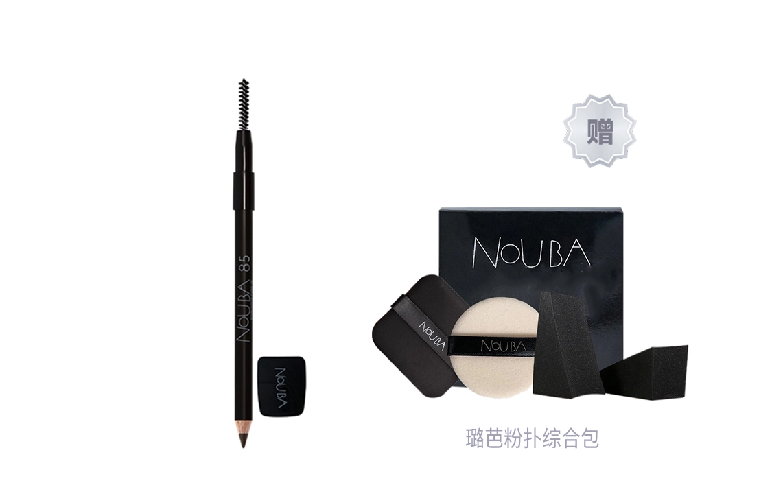 NOUBA 85