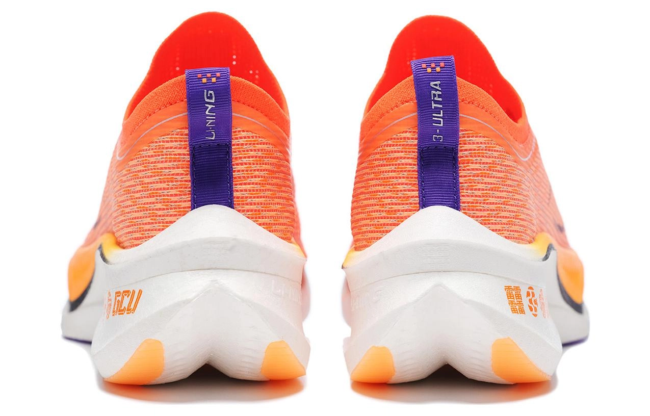 LiNing 3.0 Ultra