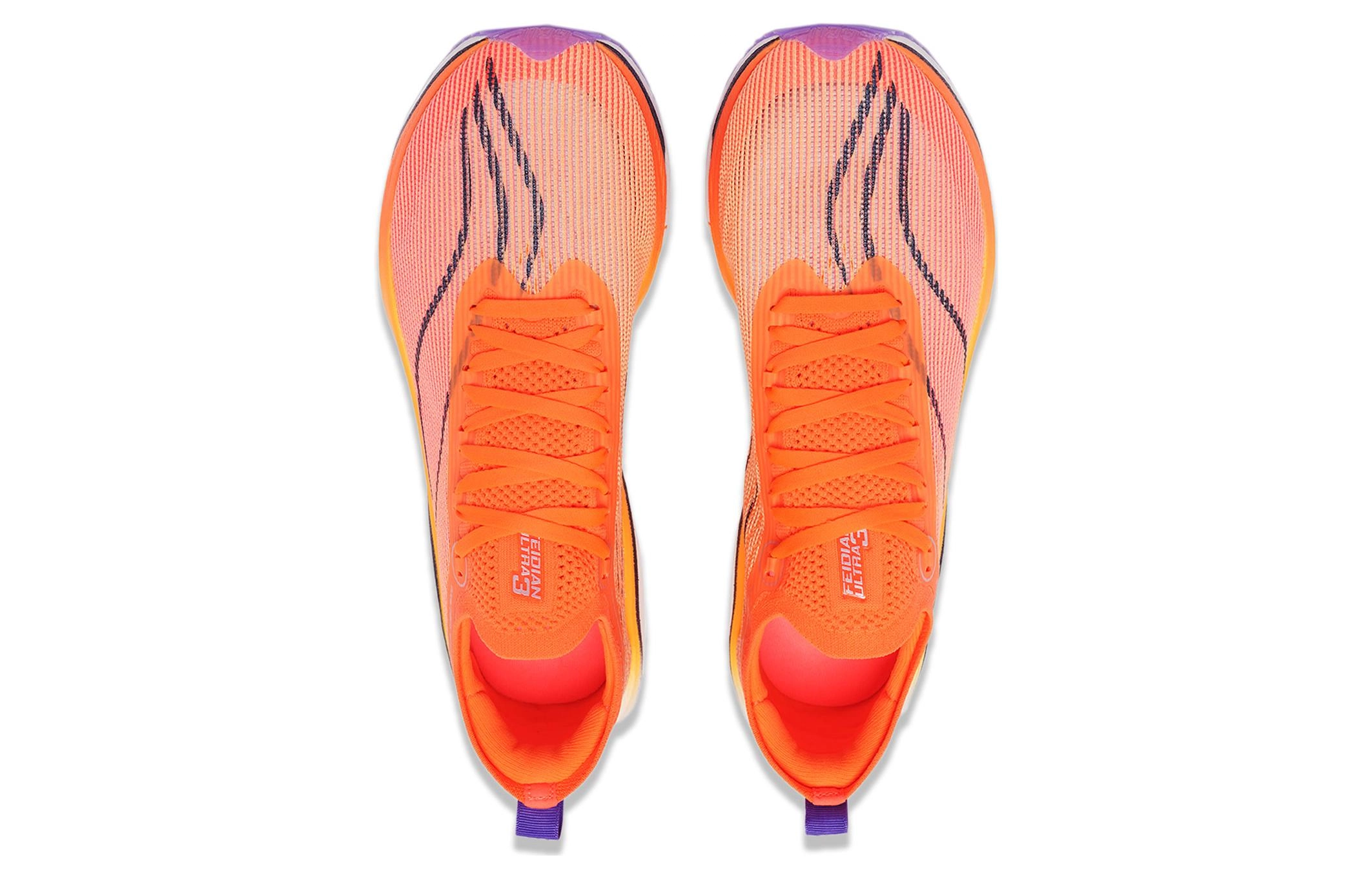 LiNing 3.0 Ultra