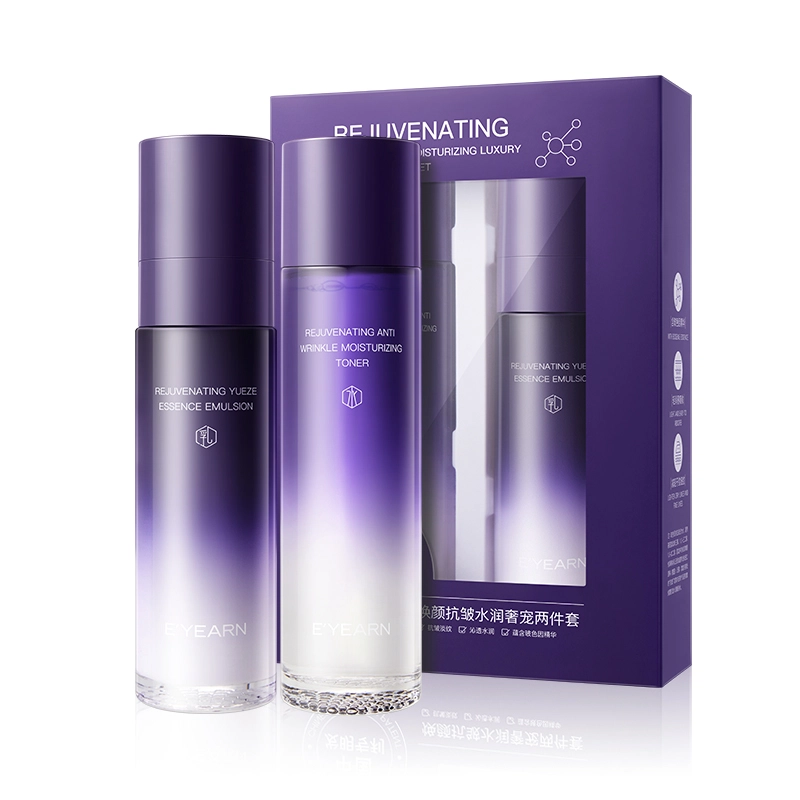 E'YEARN 120ml+100ml
