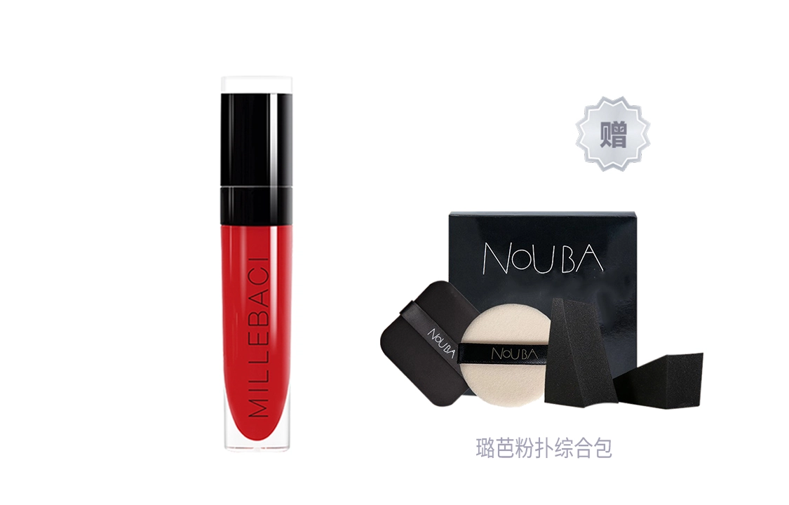 NOUBA NO.7 6ml