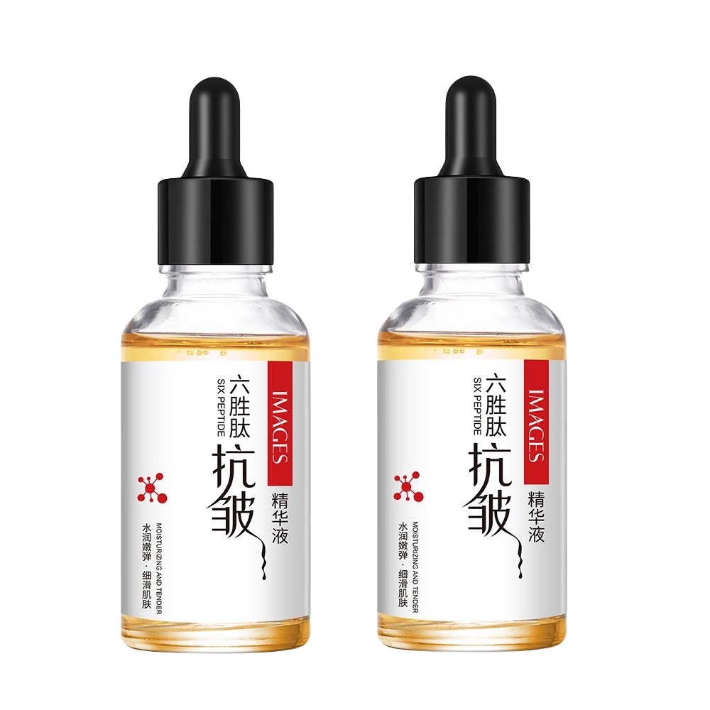images 30ml