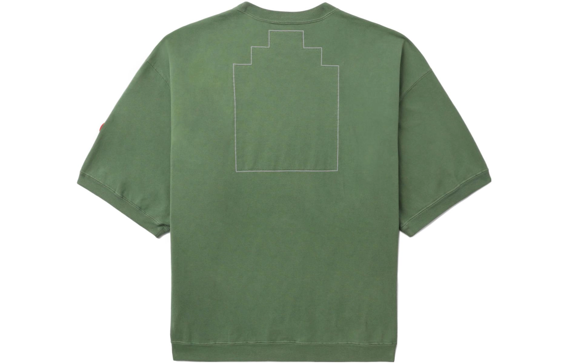 Cav Empt T