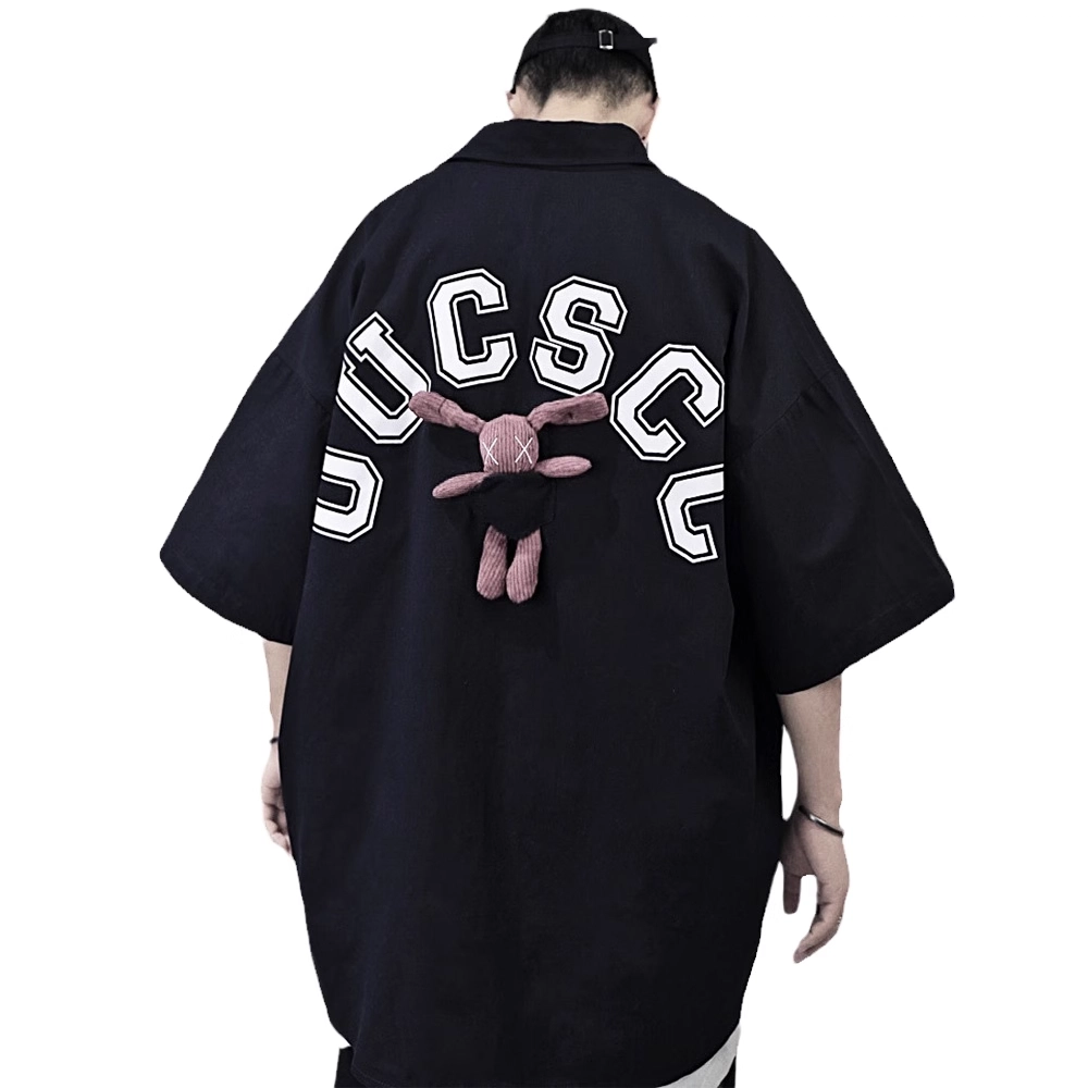 UUCSCC oversize