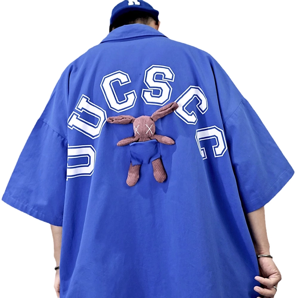 UUCSCC oversize