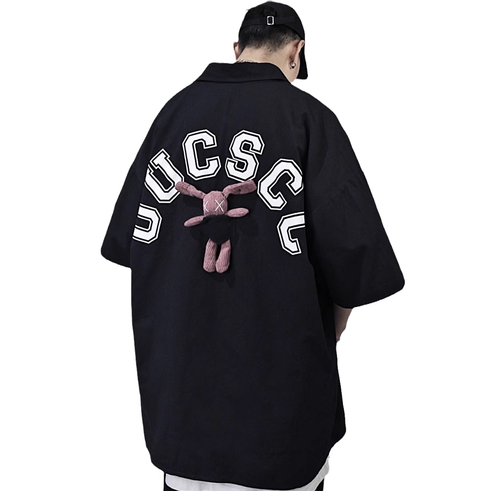 UUCSCC oversize