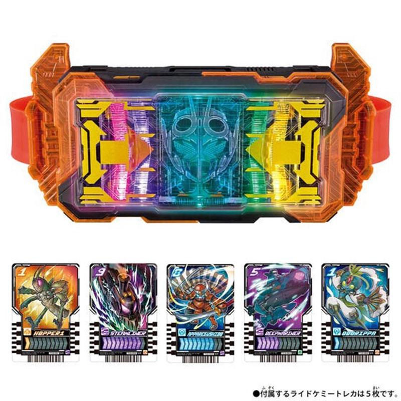 BANDAI DX GOTCHARD