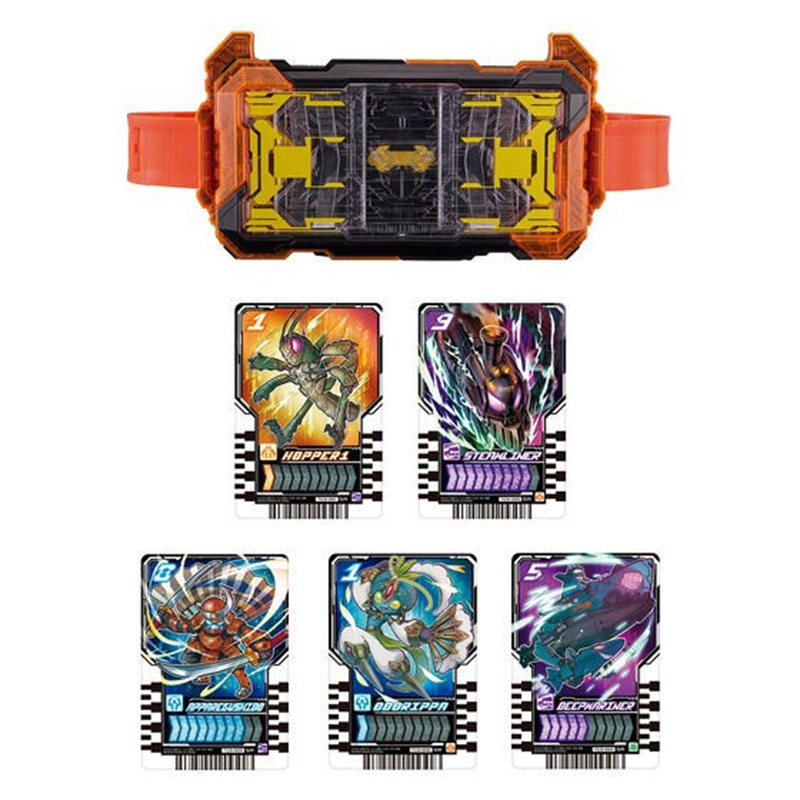 BANDAI DX GOTCHARD