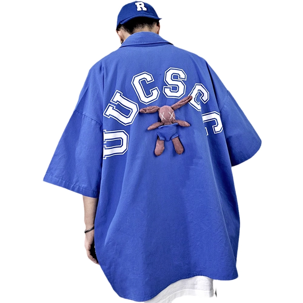 UUCSCC oversize