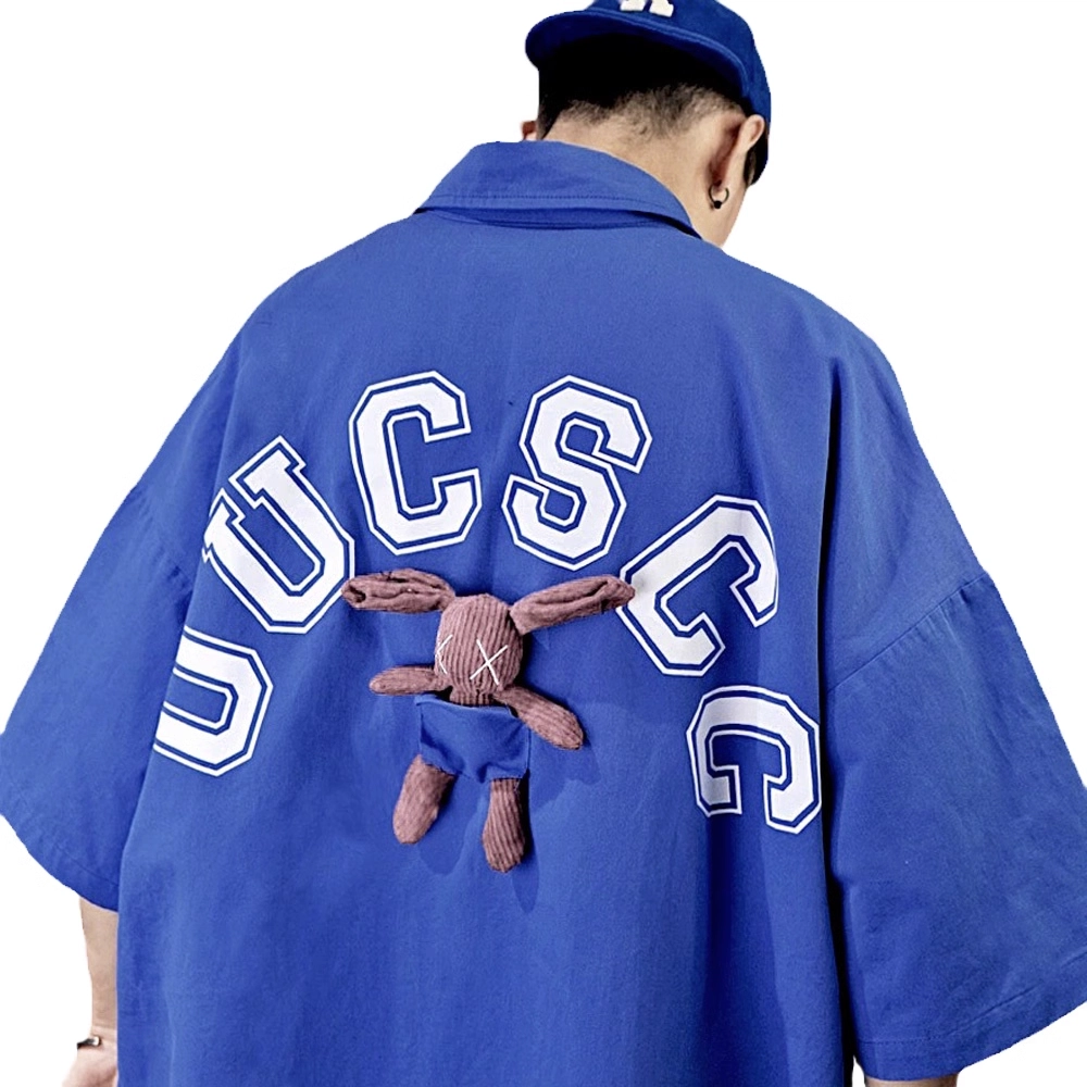 UUCSCC oversize