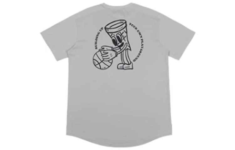 slamble T