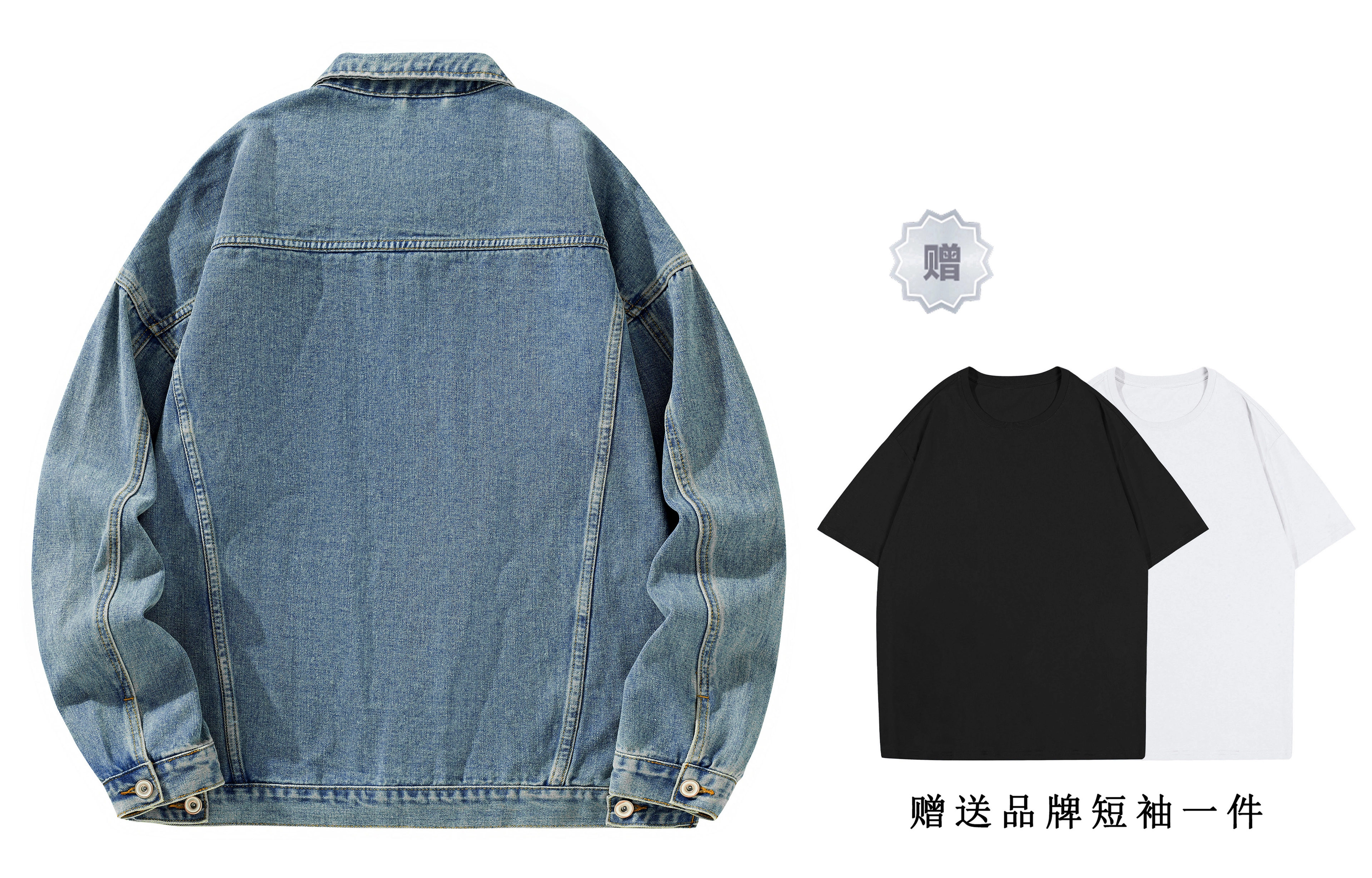 BOTH PLAY Logo T