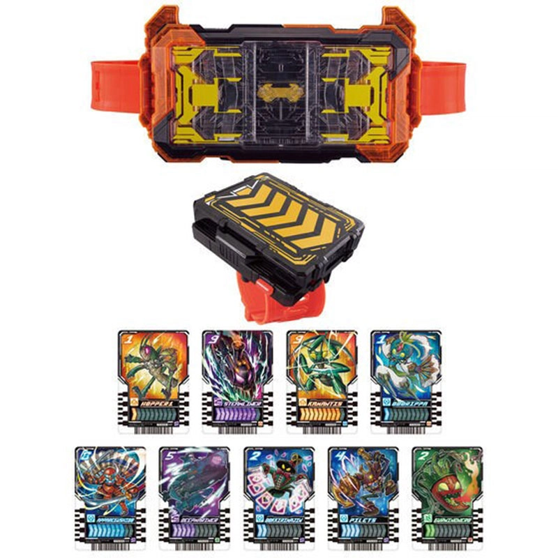 BANDAI DXGOTCHARD