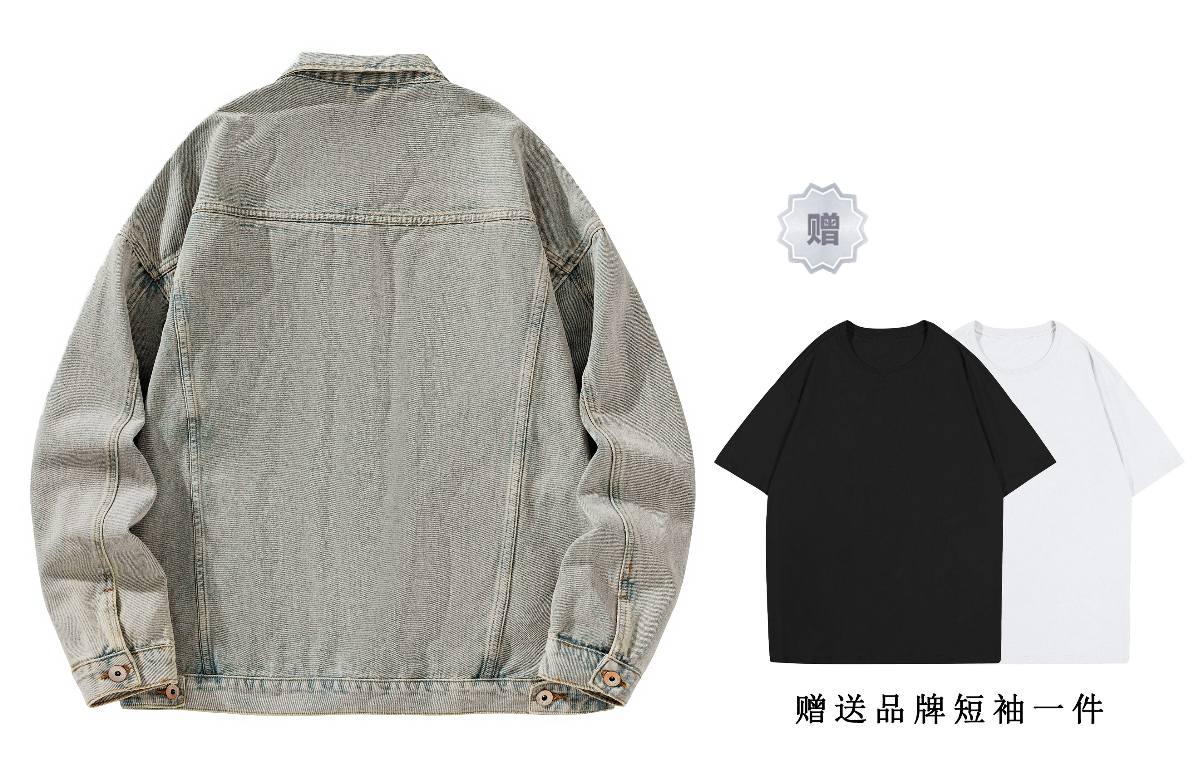 BOTH PLAY Logo T