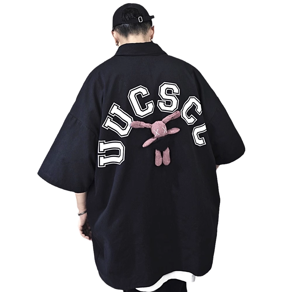 UUCSCC oversize
