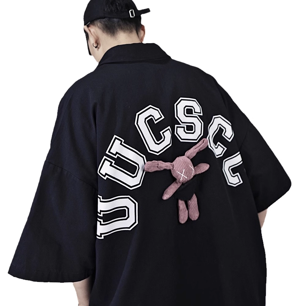 UUCSCC oversize