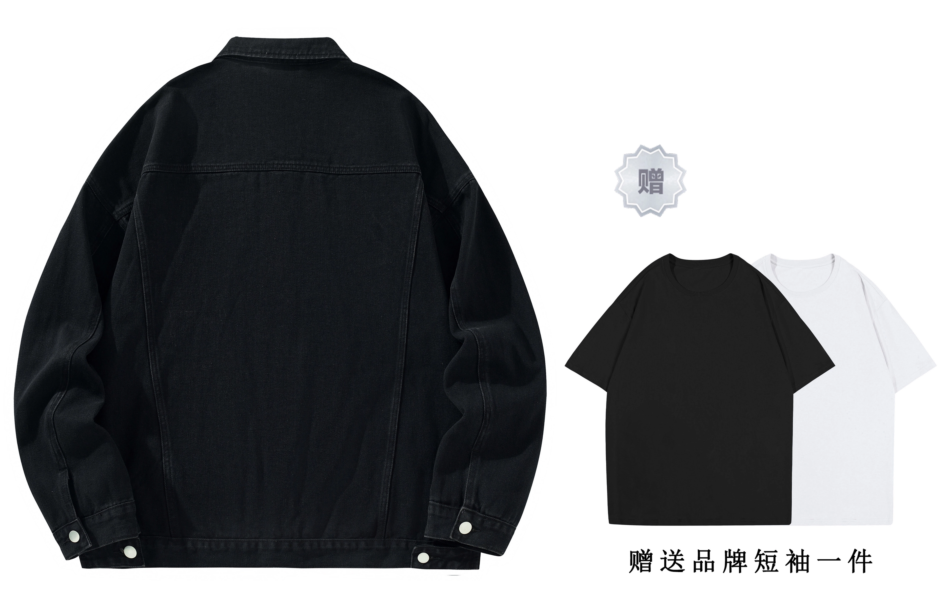 BOTH PLAY Logo T