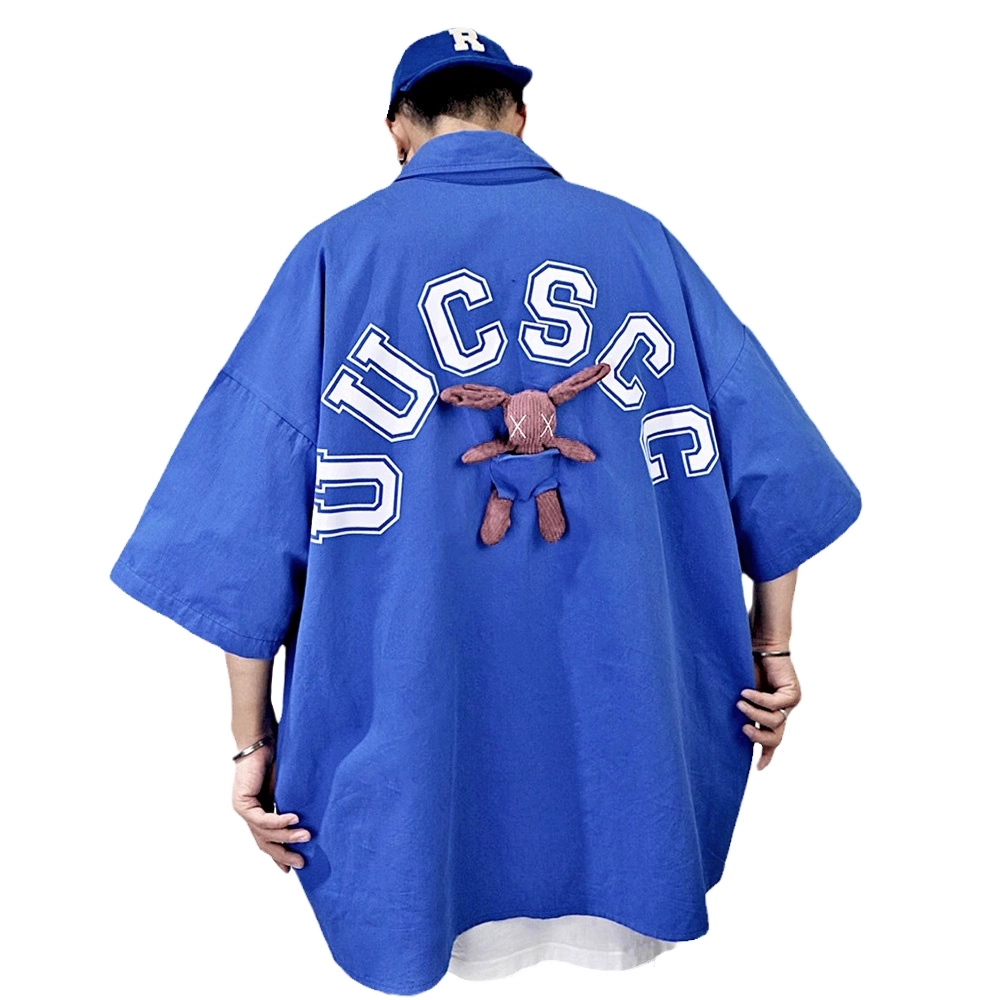 UUCSCC oversize