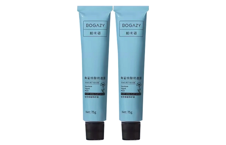 75g75g*2