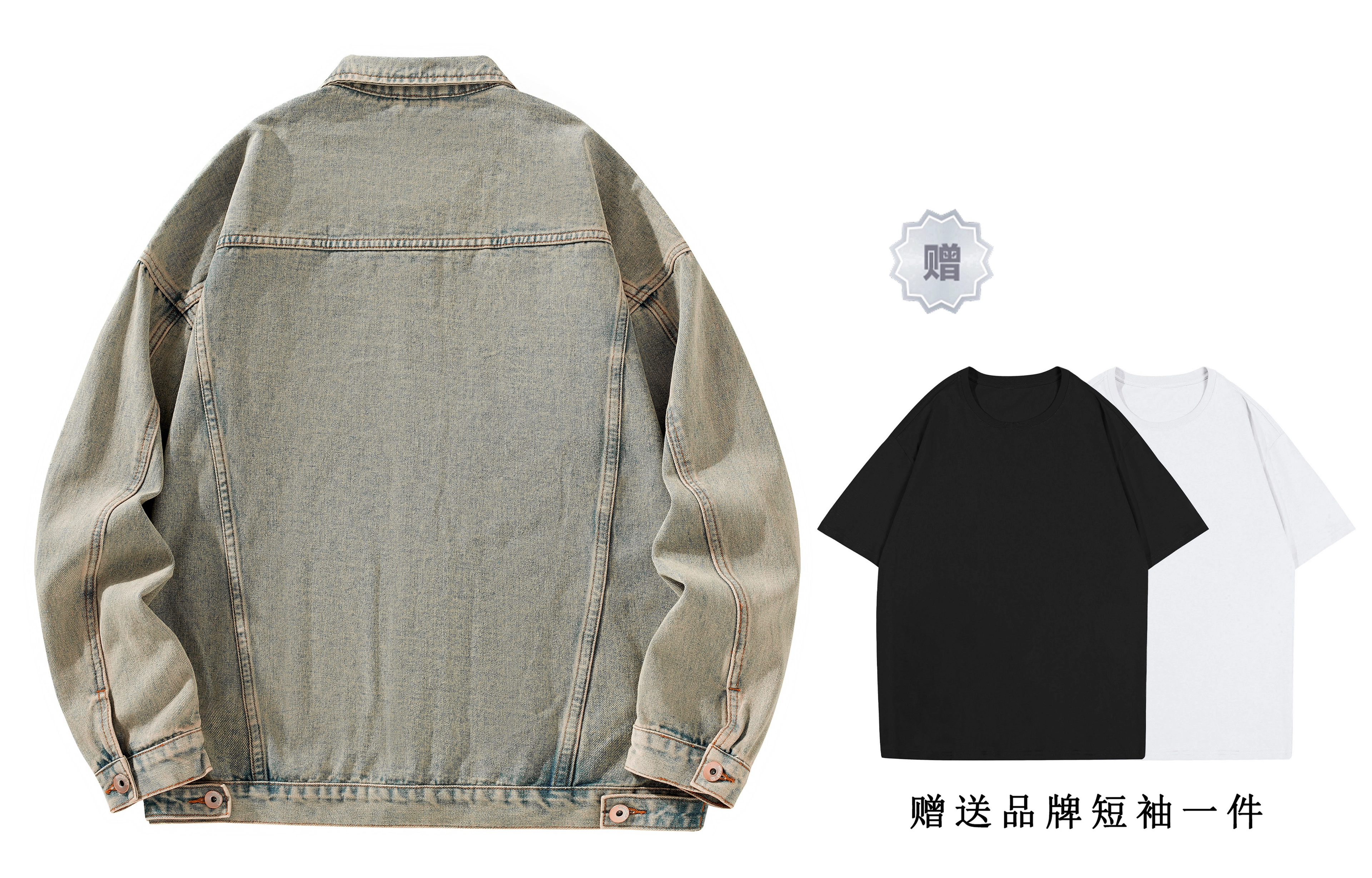 BOTH PLAY Logo T