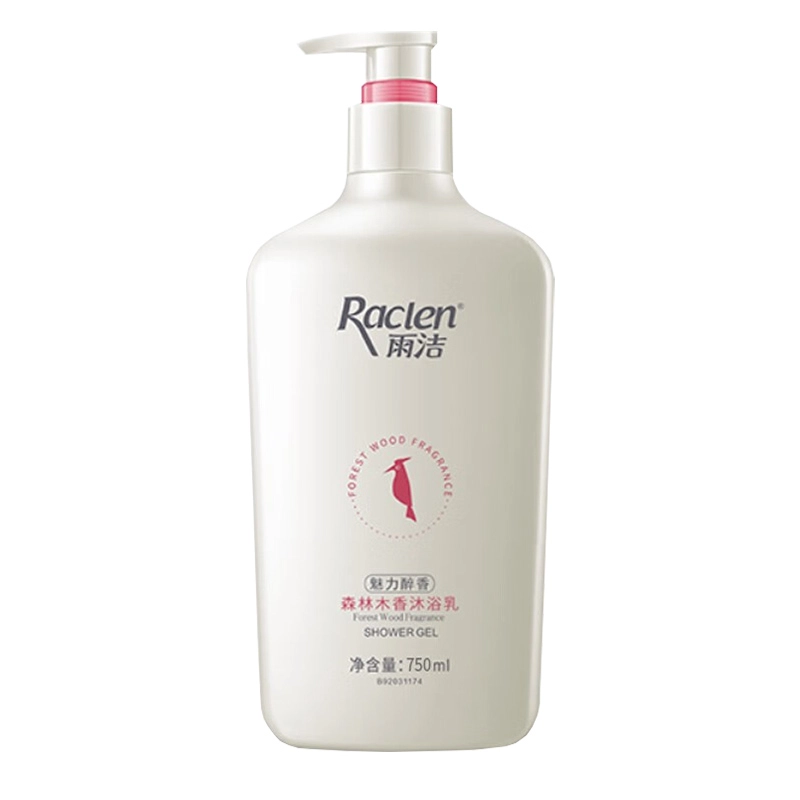 RACLEN