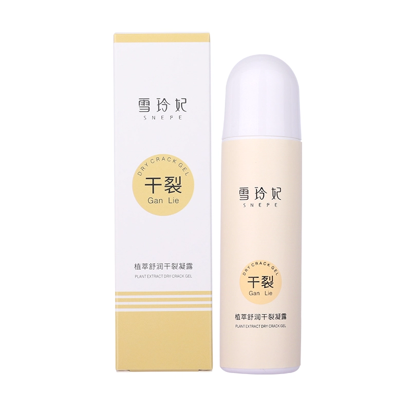100ml