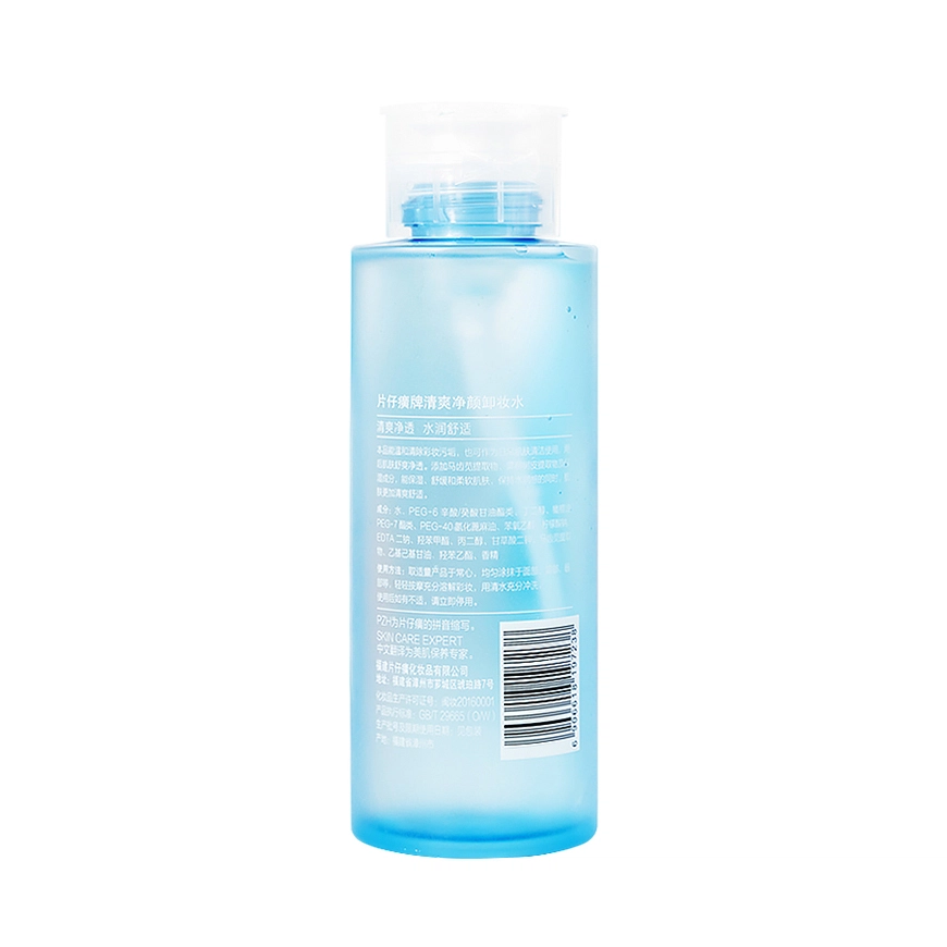 300ml