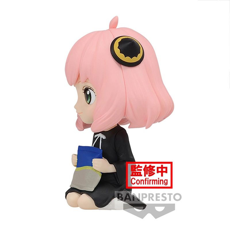BANPRESTO Q posket petit - B 4cm