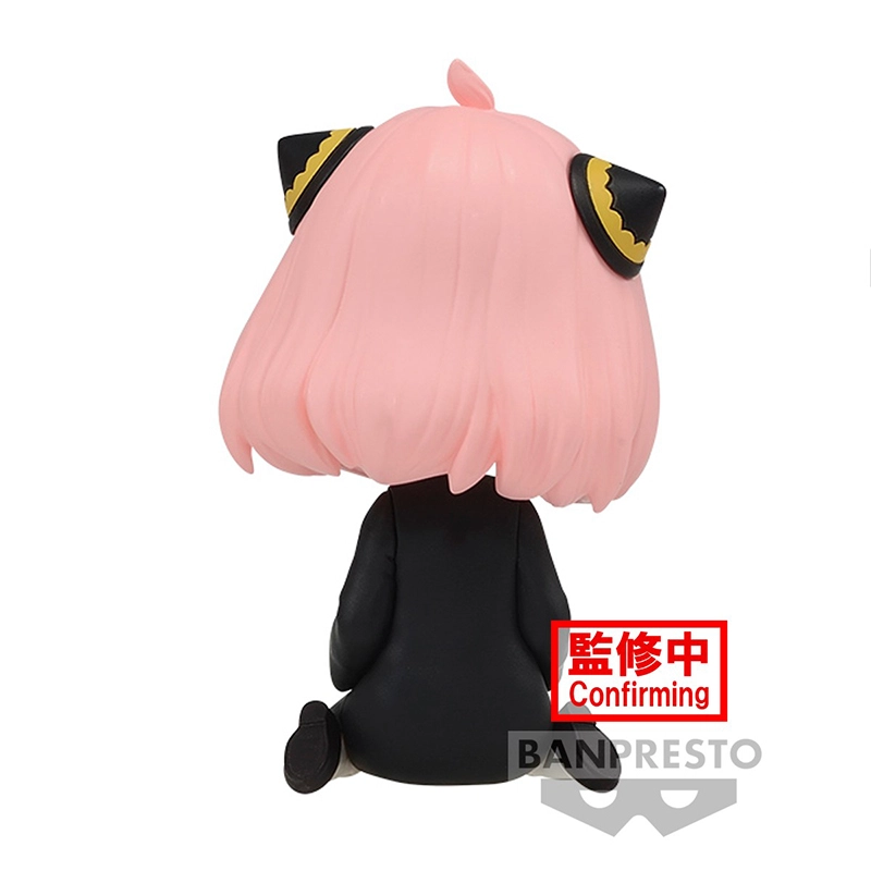 BANPRESTO Q posket petit - B 4cm