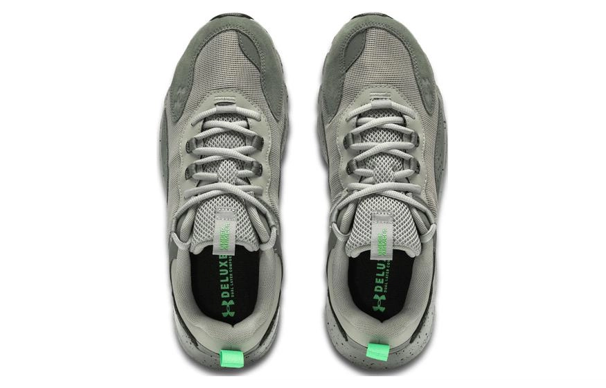 Under Armour Ua Charged Verssert