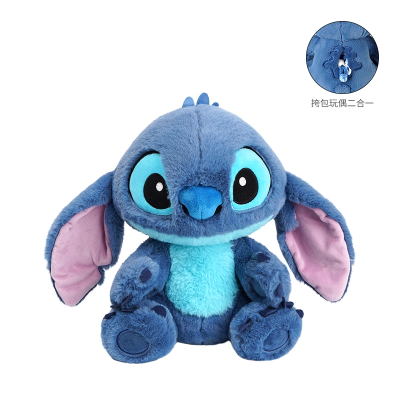 POTDEMIEL x Disney 30cm