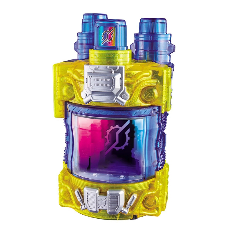 BANDAI SUPER BEST DX