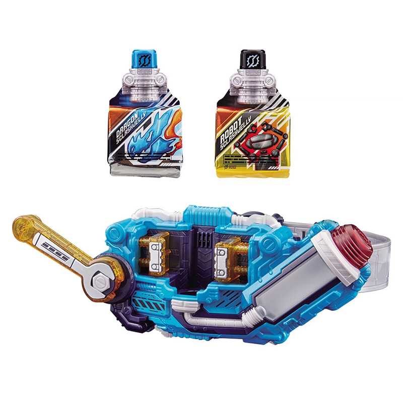 BANDAI SUPER BEST DX