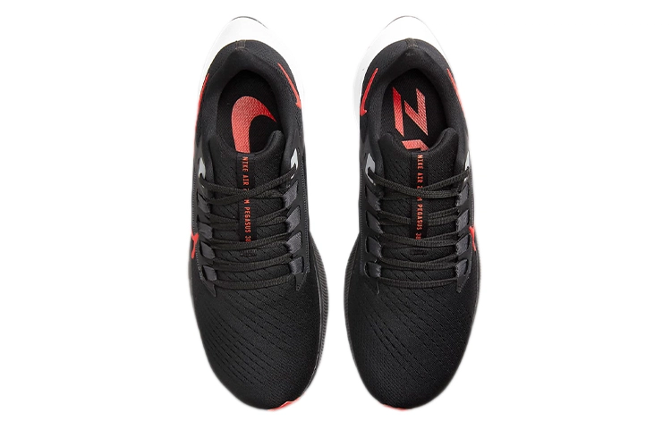 Nike Pegasus 38