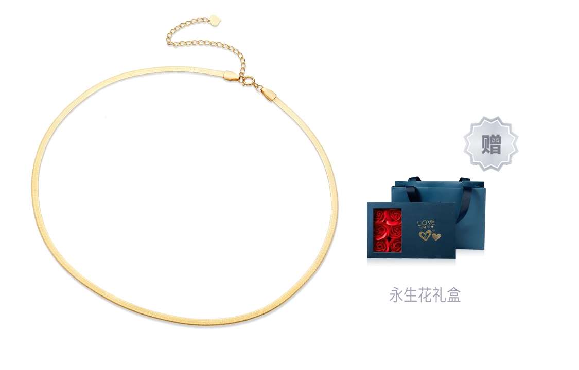 ILCo 18K