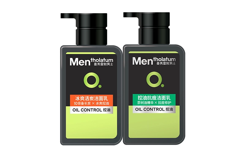 150ml*2
