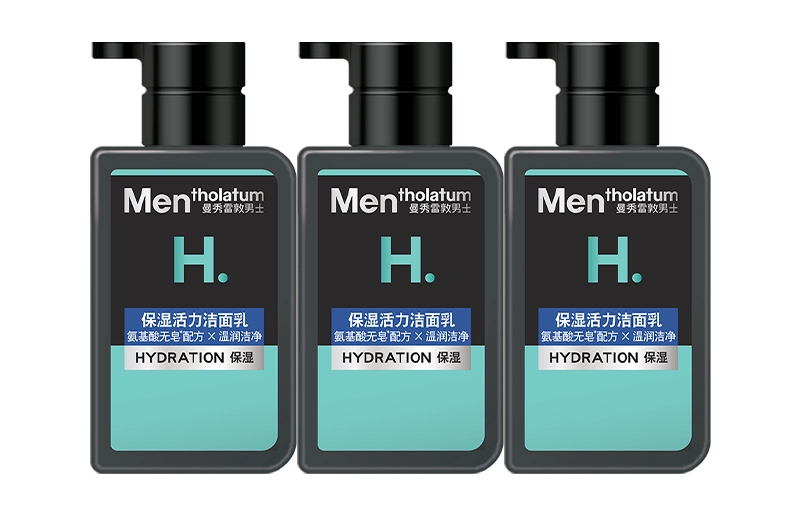 150ml*3