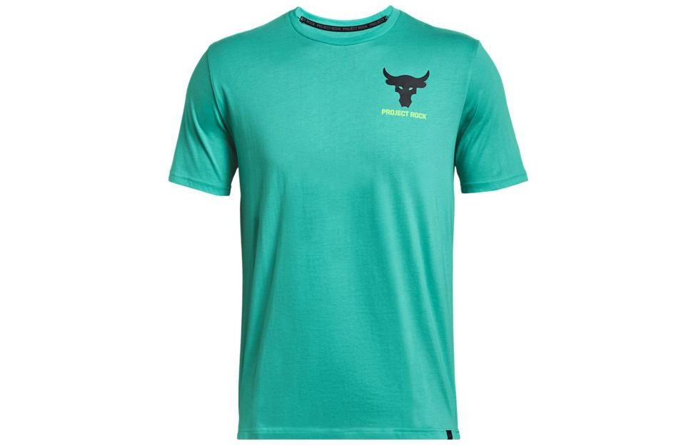 Under Armour LC Brahma LogoT