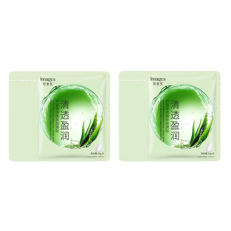images 20g