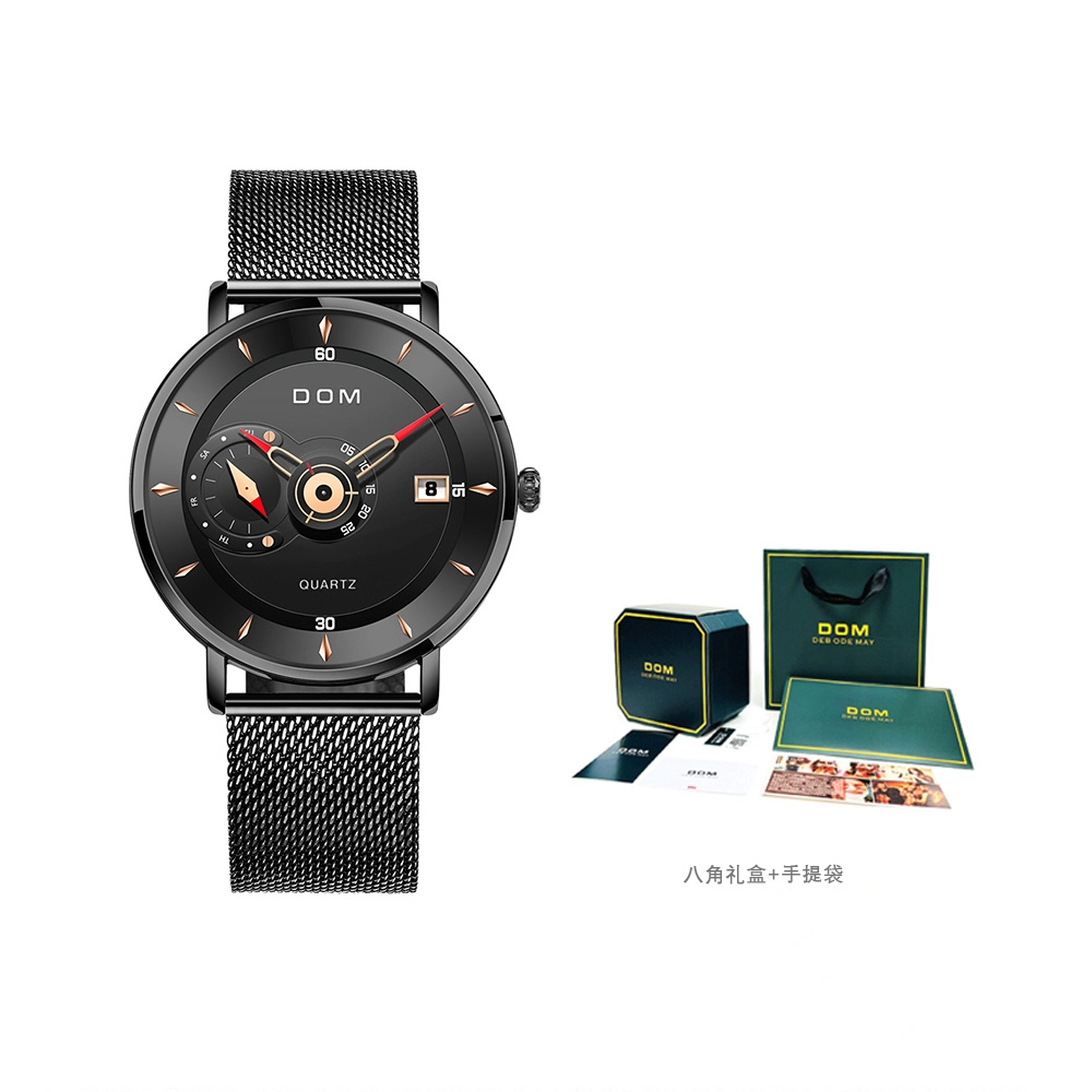 DOM M-1299D-7M