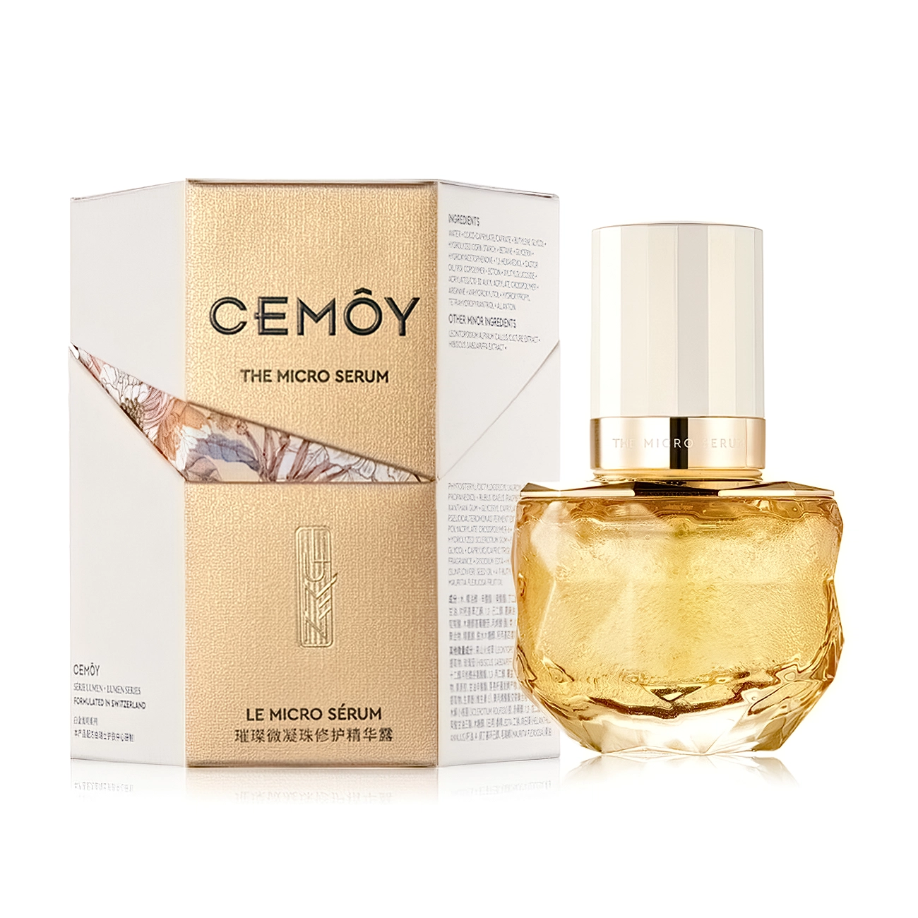 CEMOY 33ml33ml+4
