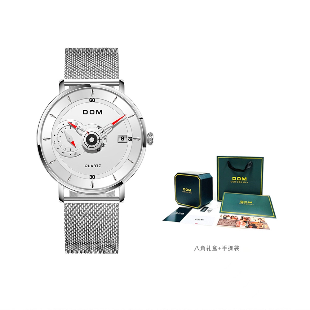 DOM M-1299D-7M