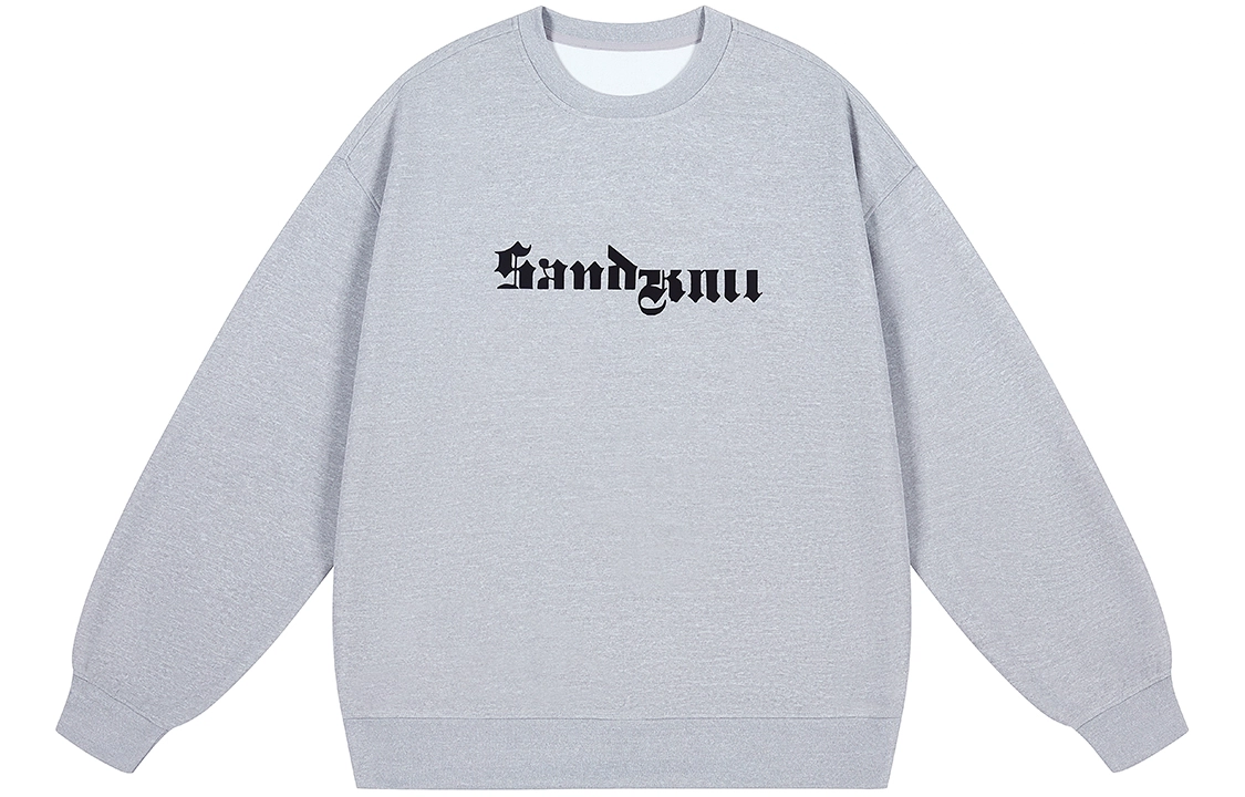 SandKnit Logo