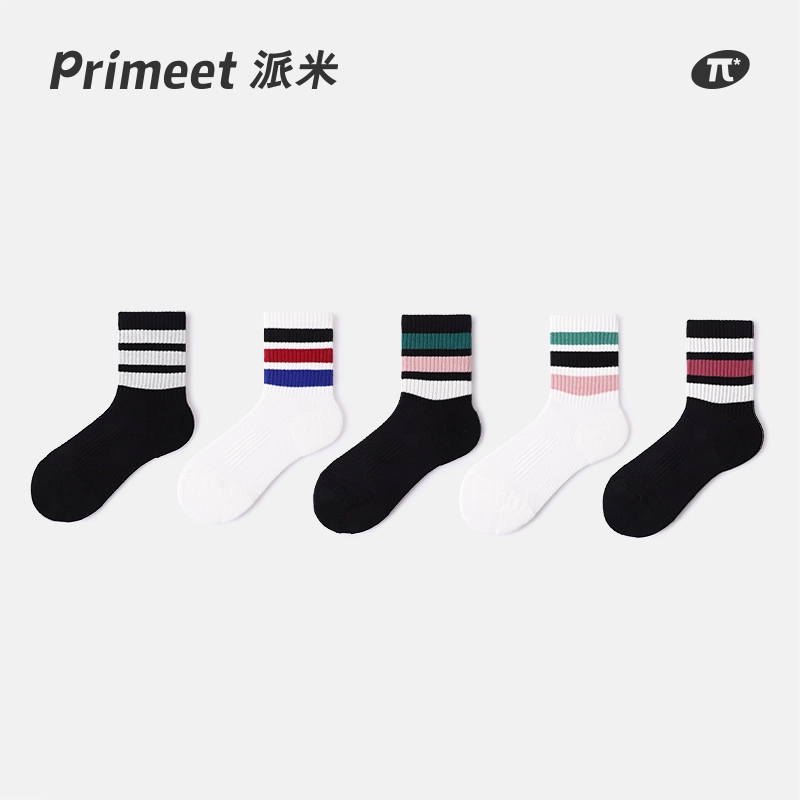 Primeet 3