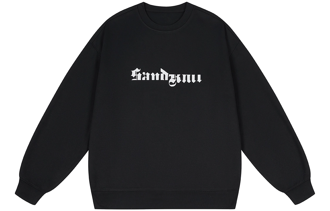 SandKnit Logo