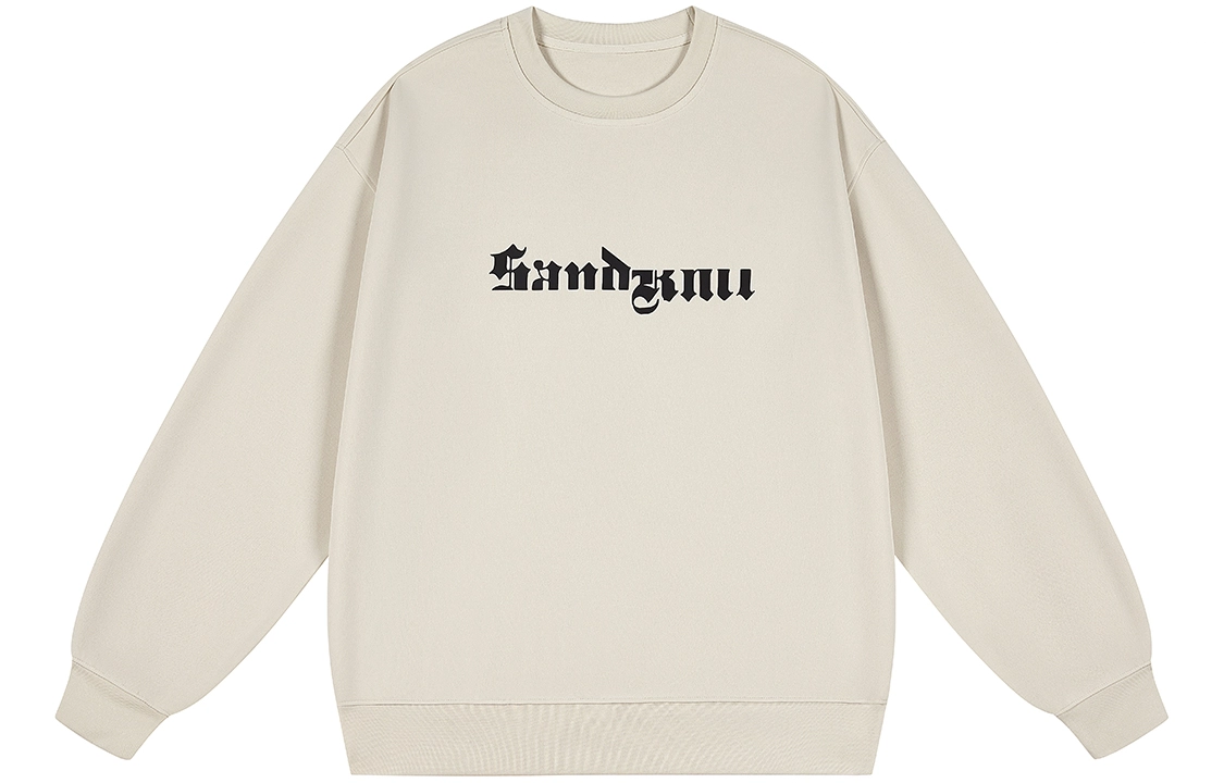 SandKnit Logo