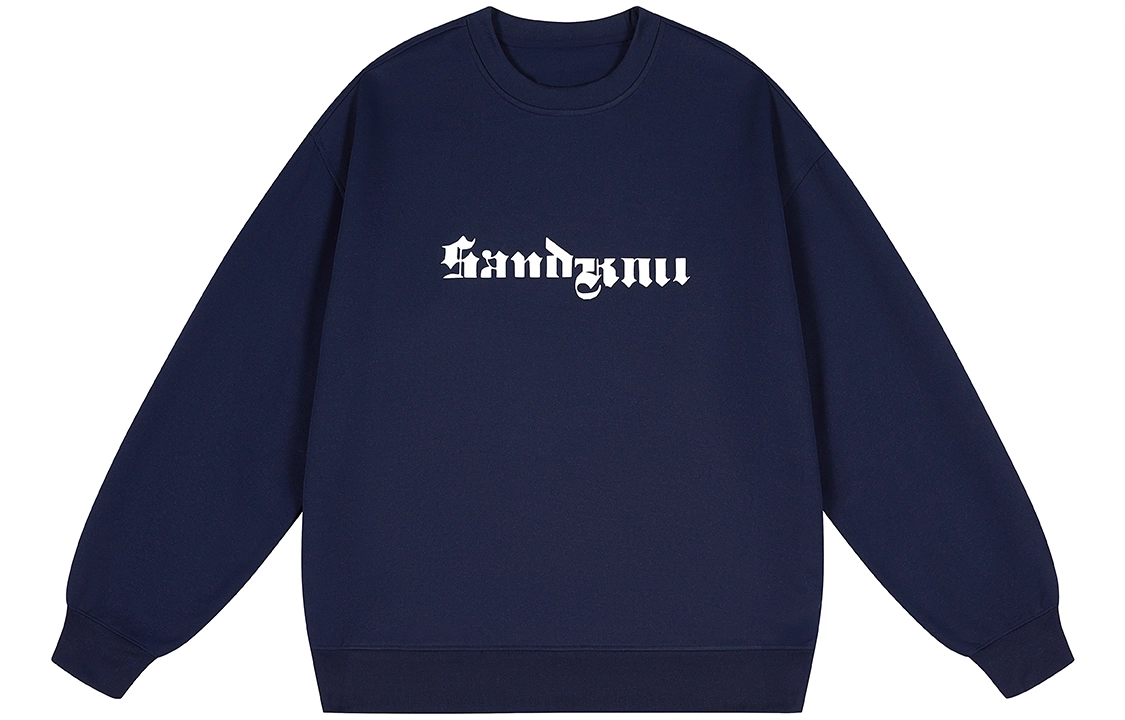 SandKnit Logo
