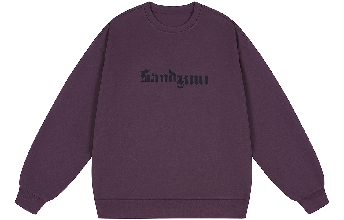SandKnit Logo